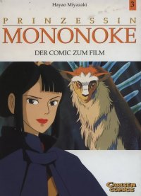BUY NEW princess mononoke - 75987 Premium Anime Print Poster